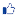 like